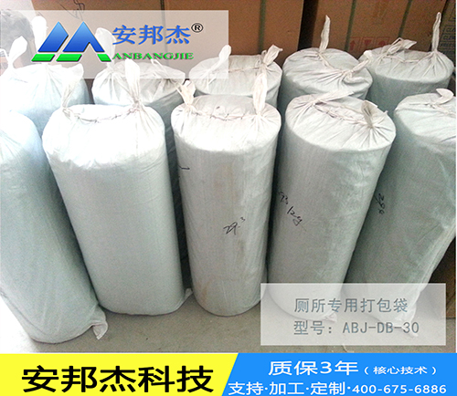 無水小便器配件設(shè)計特點及介紹