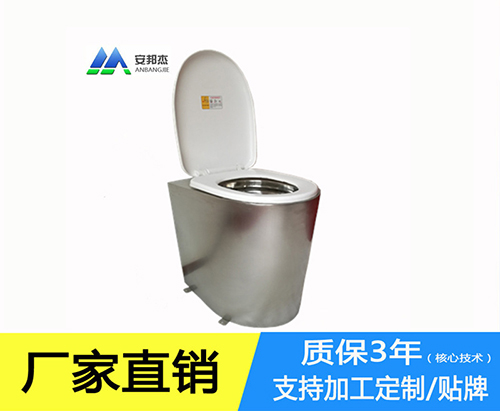 防臭免沖水小便器環(huán)保廁所的好處有哪些